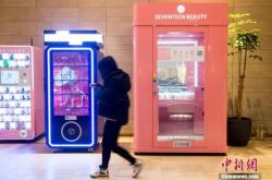 (教程经验)安顺市公司电话_哔哩哔哩-2